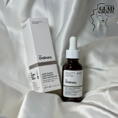 100% organic cold-pressed Rose hip seed oil THE ORDINARY